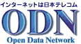 ODN